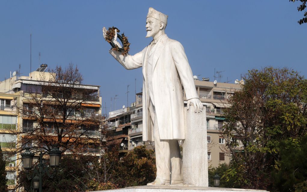 Θεσσαλονίκη: Δύο συγκεντρώσεις διαμαρτυρίας σήμερα