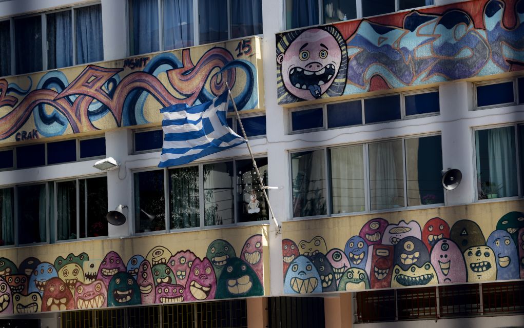 Θα ανοίξουν τα Δημοτικά την 1η Ιουνίου; – Τα σενάρια