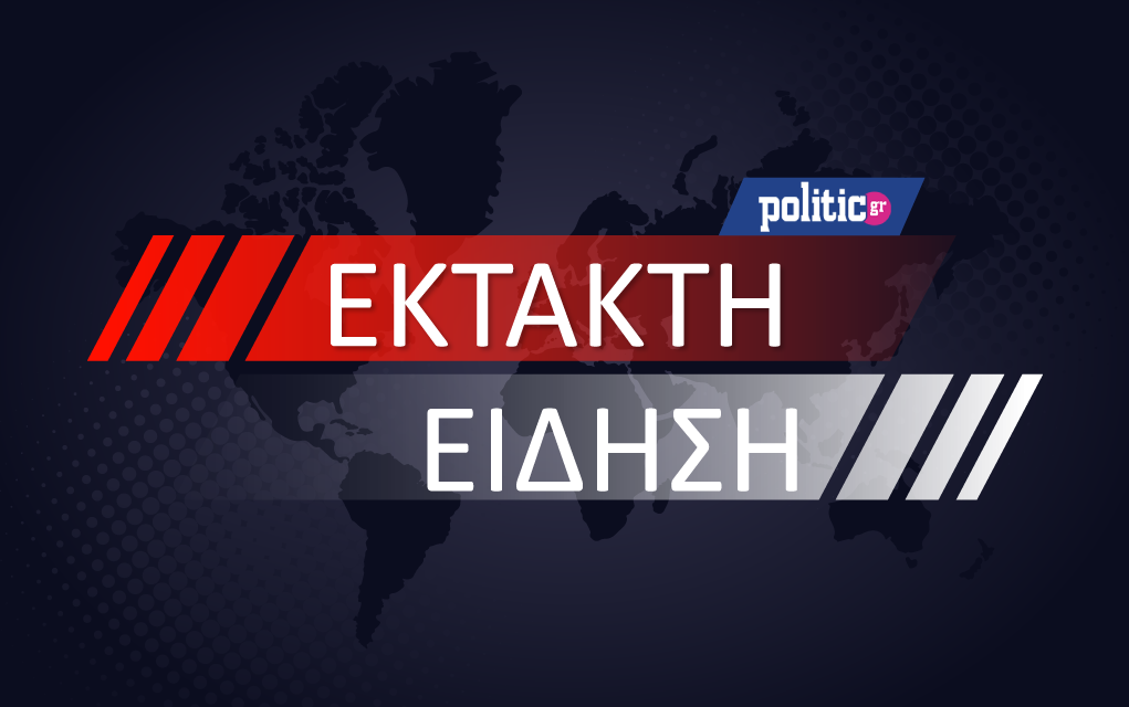 Πυροβολισμοί έξω από ΚΕΠ στο Κορωπί – Ένας τραυματίας