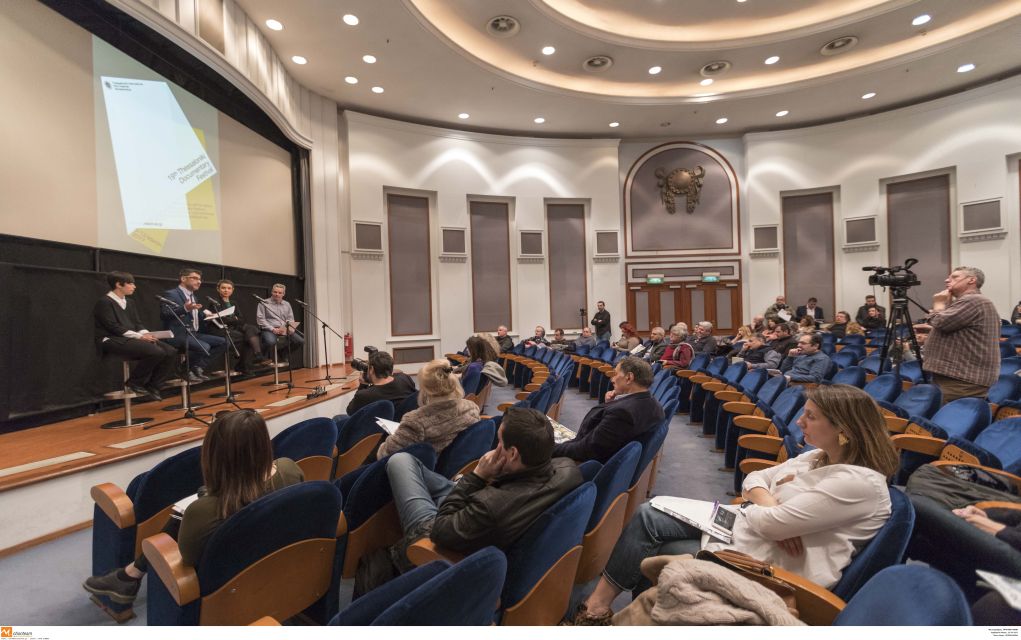 Φεστιβάλ Ντοκιμαντέρ Θεσσαλονίκης: Το φιλμ που πάει στα Όσκαρ