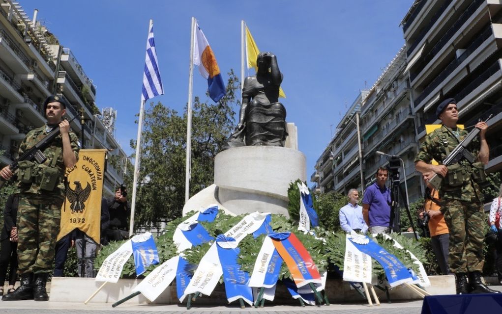 ΠΚΜ: Με επισημότητα τιμήθηκε η Ημέρα Μνήμης της Γενοκτονίας των Ποντίων