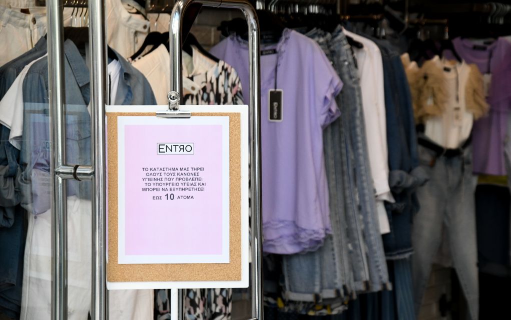 ΣΥΡΙΖΑ: Με έμφαση στην ανεργία η επικαιροποίηση προγράμματος