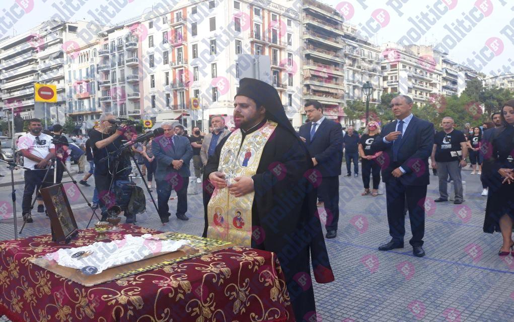 Θεσσαλονίκη: Τη μνήμη των Ποντίων τιμά η Π.Ο.Ε
