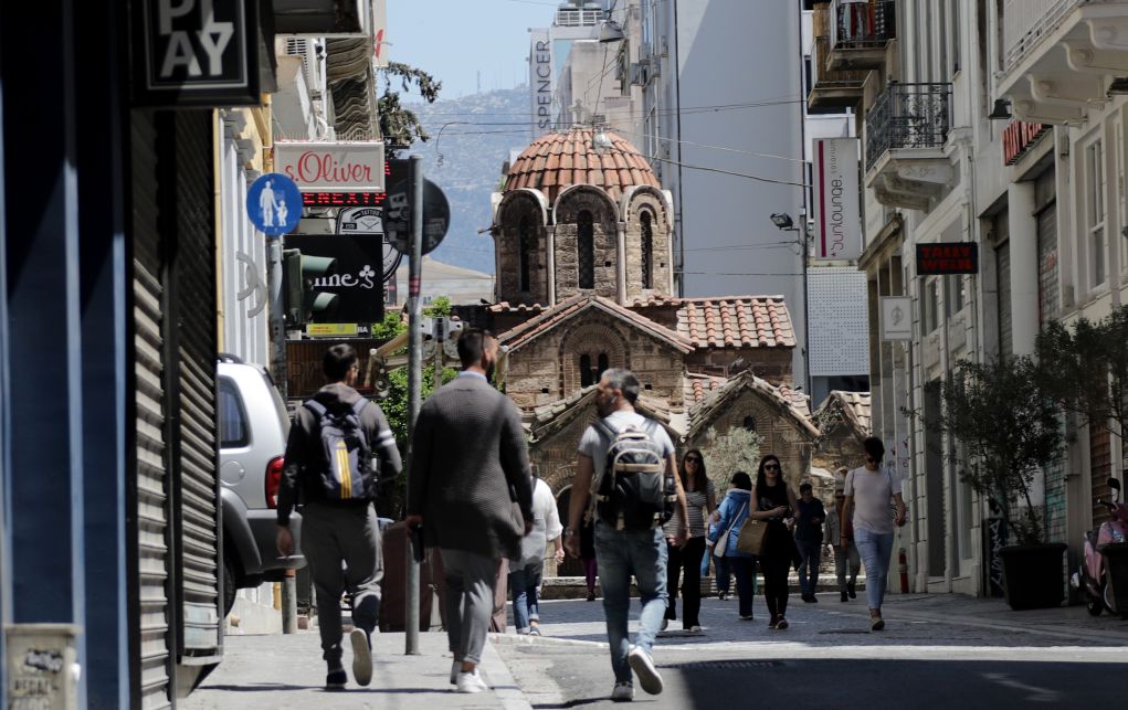 Δείτε ποια τριήμερα απομένουν μέχρι το τέλος του 2022