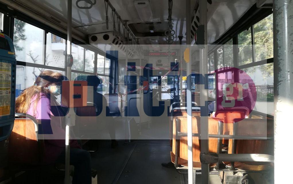 ΟΑΣΘ: Με συνοδό γραμμής και μάσκες οι μετακινήσεις