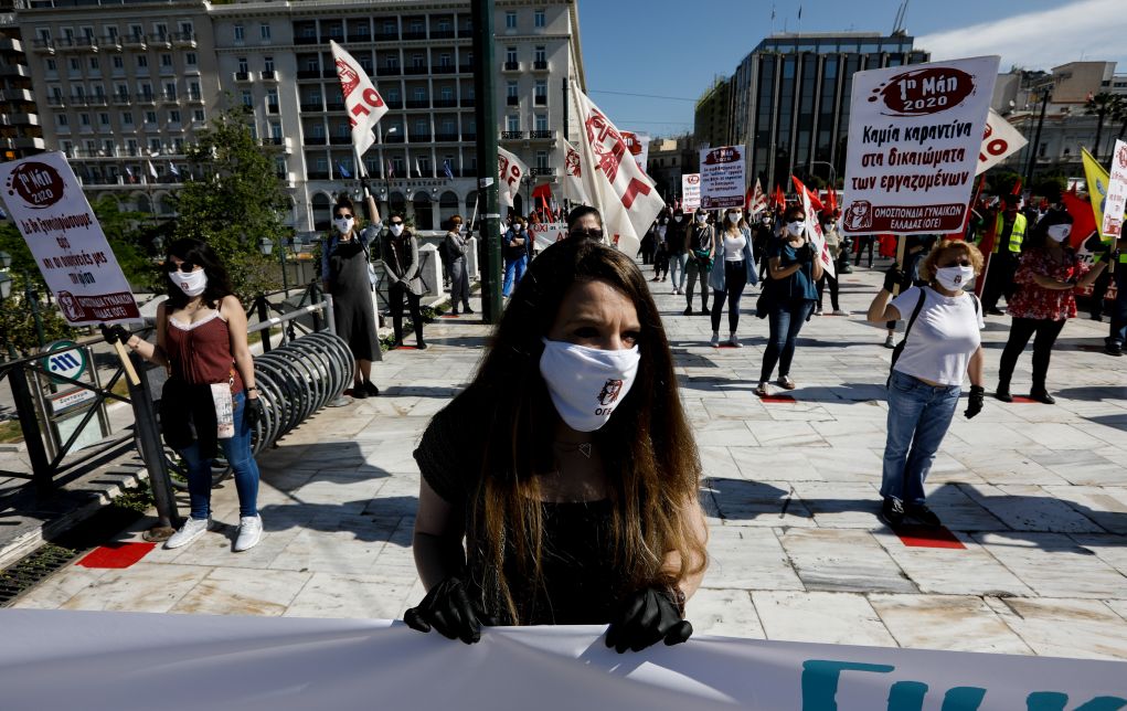 Πρωτομαγιά με τη…μεζούρα για το ΠΑΜΕ (vd,pic)