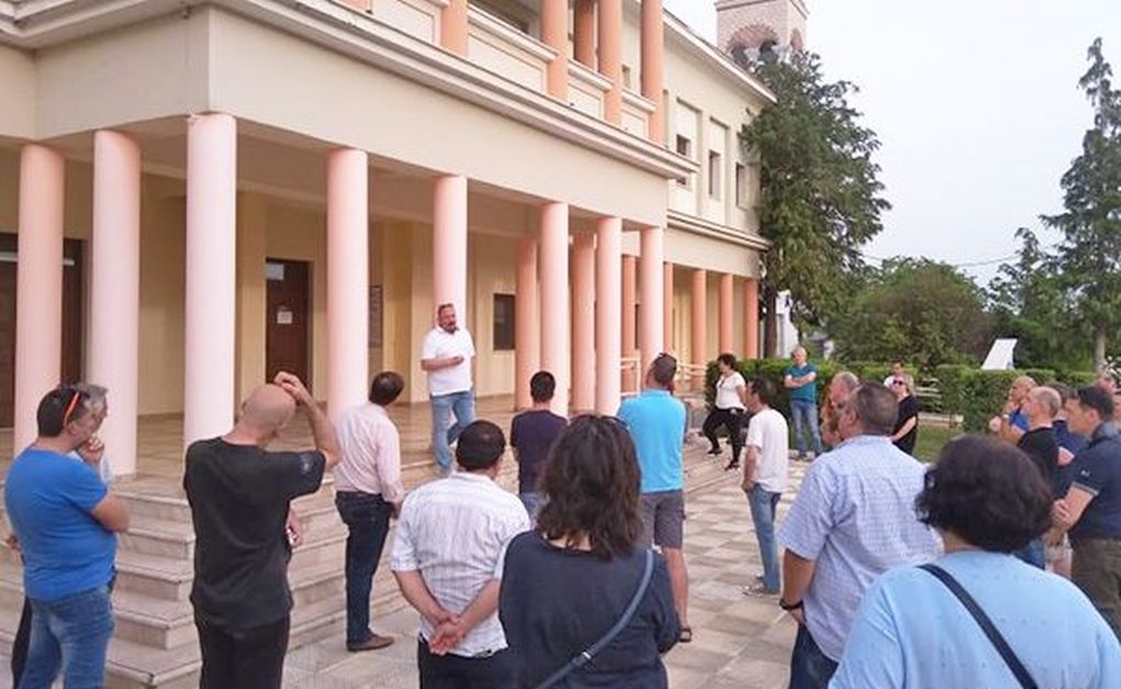 Κιλκίς: Διαμαρτυρία κατοίκων για τη δομή Νέας Καβάλας και συλλαλητήριο το Σάββατο