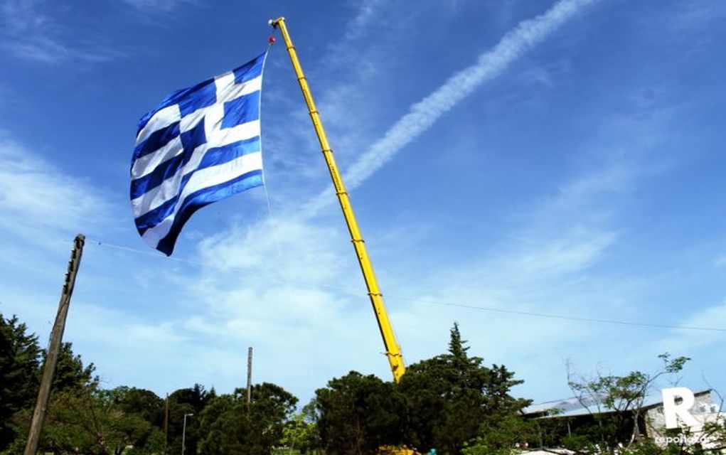 Αλεξανδρούπολη: Με υπερμεγέθη σημαία και υπουργική παρουσία ο εορτασμός της 14ης Μαΐου