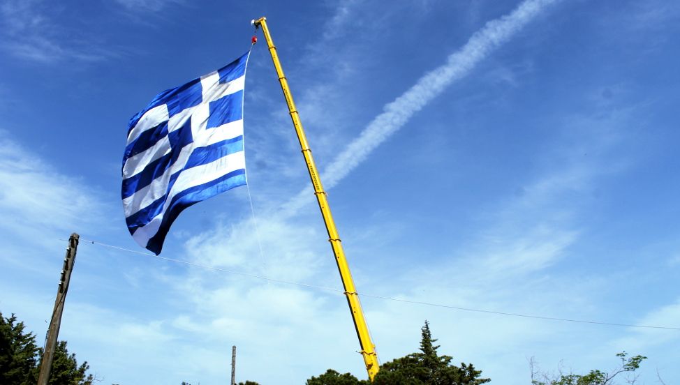 Θράκη: 100η επέτειος ενσωμάτωσης στην Ελλάδα με σημαία 600τ.μ.