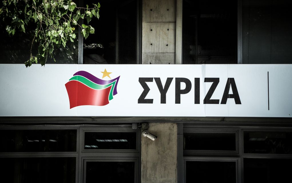 ΣΥΡΙΖΑ: Το όνομα του Σαμαρά αναμειγνύεται σε έγγραφο για μίζα