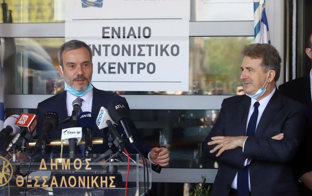 Εγκαινιάστηκε το Συντονιστικό Κέντρο ΕΛΑΣ – Δημοτικής Αστυνομίας (vd)