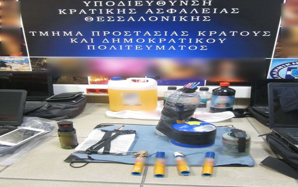 Θεσσαλονίκη: Απετράπη βομβιστική επίθεση σε σπίτι π. υπουργού