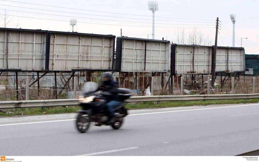 Ξεκινούν εργασίες ασφαλτόστρωσης σε ﻿τμήμα του αυτοκινητόδρομου ΠΑΘΕ