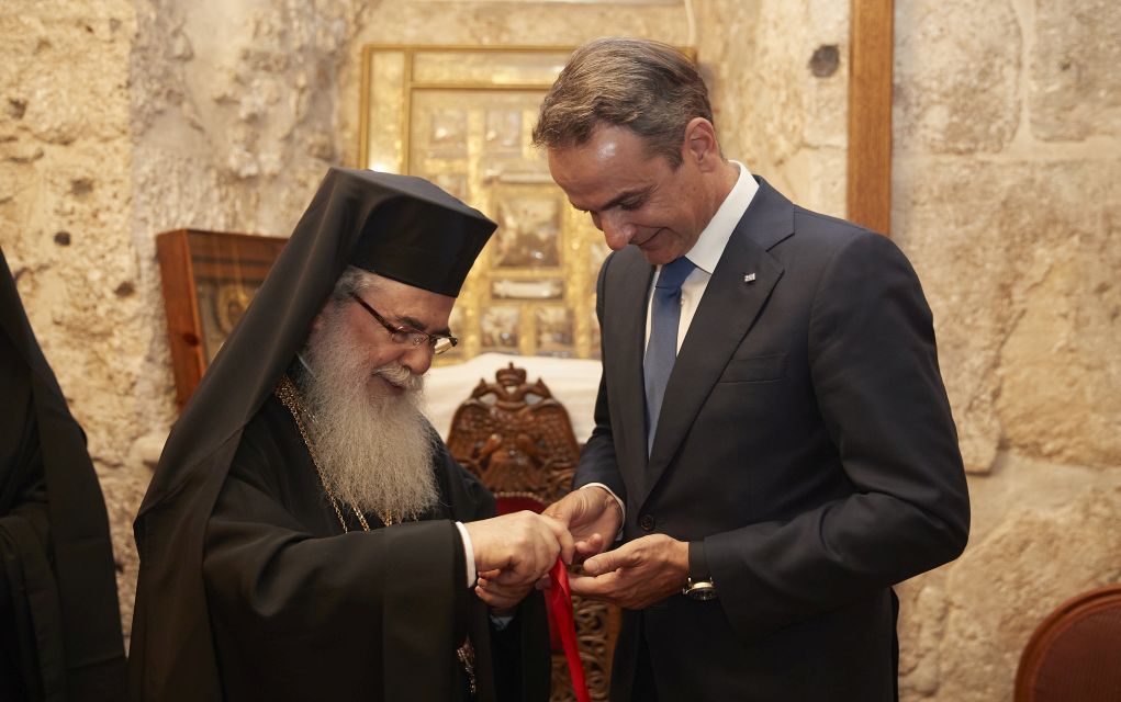 Επίσκεψη Μητσοτάκη στο Πατριαρχείο Ιεροσολύμων