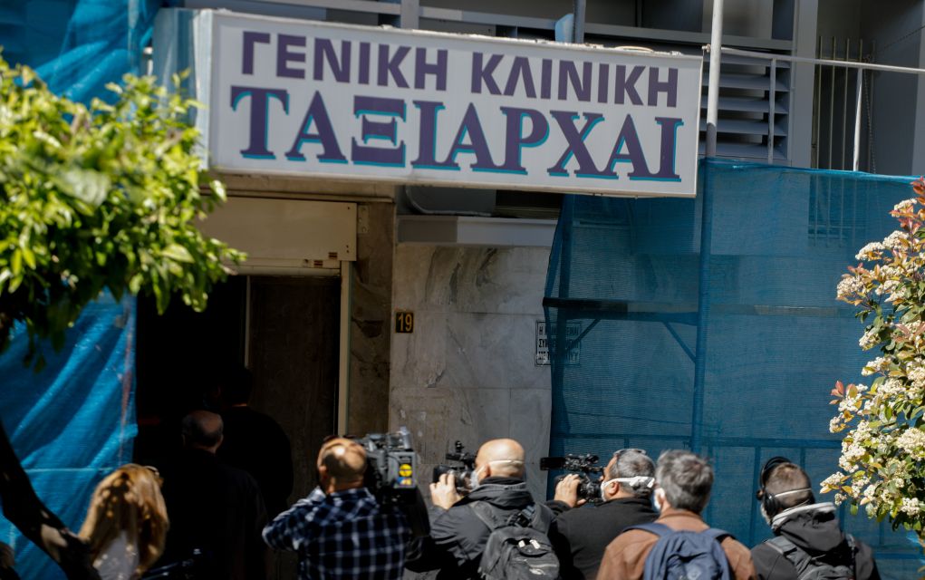 Ταξιάρχαι: Ύποπτοι για κακούργημα γιατροί και στελέχη