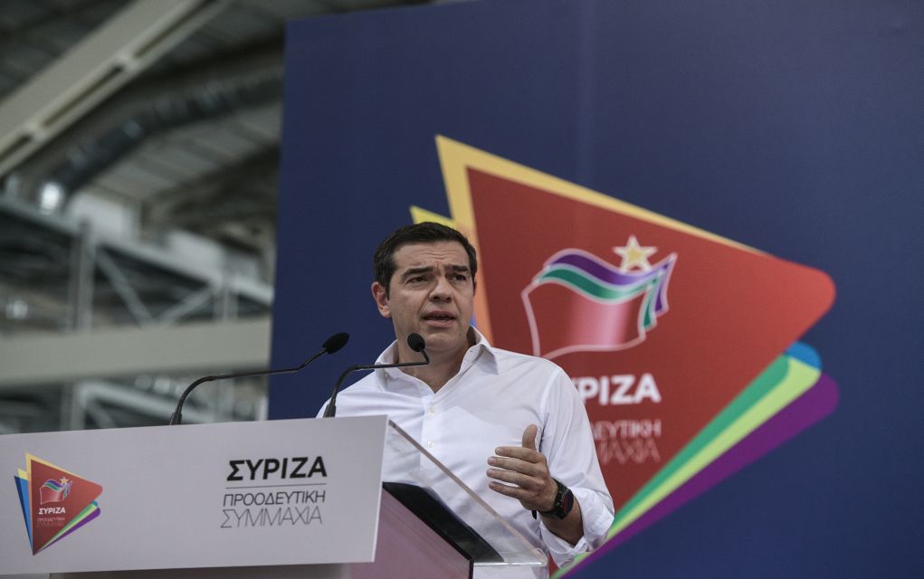 Αλ. Τσίπρας: Ένας χρόνος ΝΔ, ένας χρόνος όλα ανάποδα