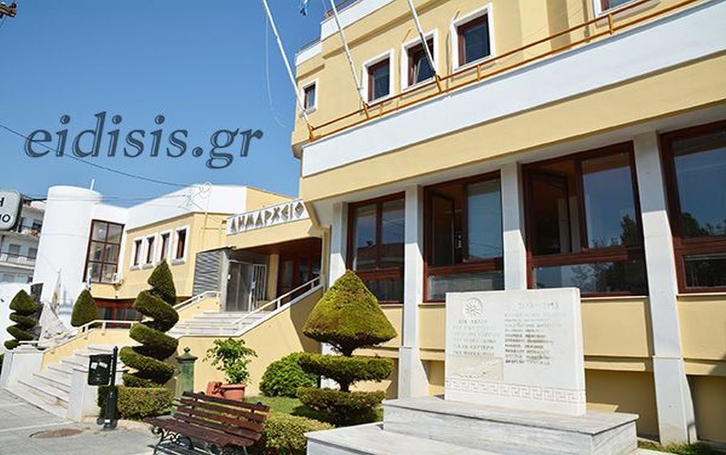 31 θέσεις εργασίας στον Δήμο Κιλκίς – Η προκήρυξη αύριο Τετάρτη στις εφημερίδες ΕΙΔΗΣΕΙΣ – ΠΡΩΙΝΗ