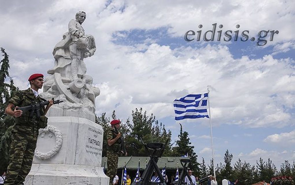 Σε κλίμα εθνικής ομοψυχίας γιορτάστηκαν τα φετινά Ελευθέρια του Κιλκίς