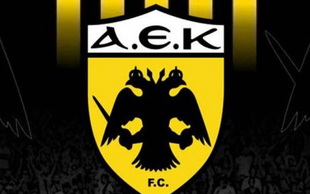 ΑΕΚ: Σήμερα στην Αθήνα ο Ενομπακάρε
