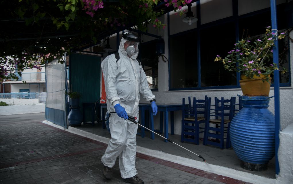 Ένα διαφορετικό καλοκαίρι