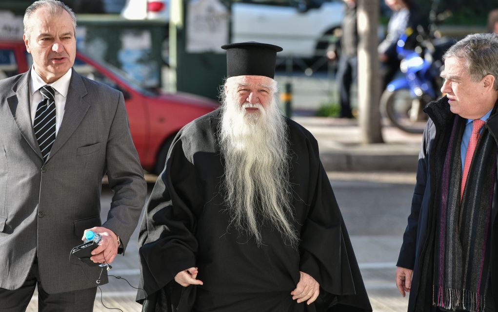 Αμβρόσιος: Διατηρεί την ποινή για το ομοφοβικό κείμενο ο Άρειος Πάγος
