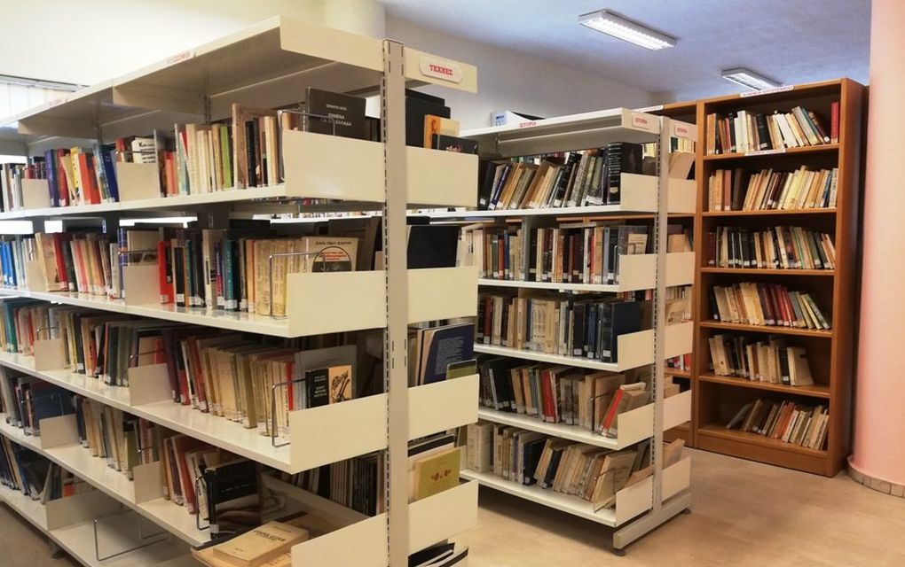 Σταδιακά «επιστρέφει» και η Δημοτική Βιβλιοθήκη Τρικάλων