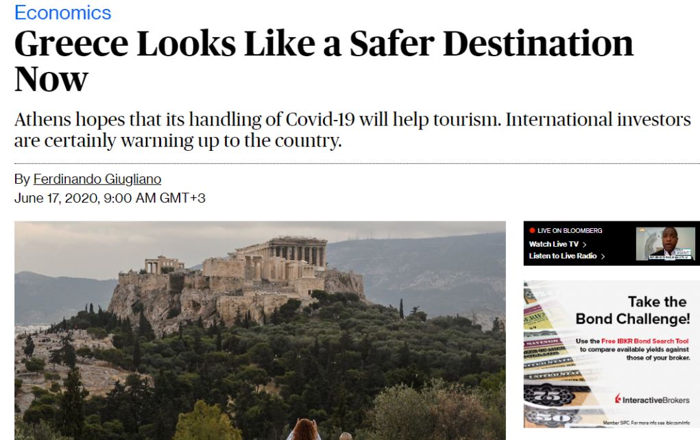 Bloomberg: «Ελλάδα ο πιο ασφαλής προορισμός»