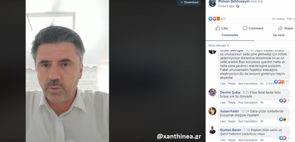 Ξάνθη: Θετικός στον κορονοϊό ο πατέρας του Δημάρχου Μύκης