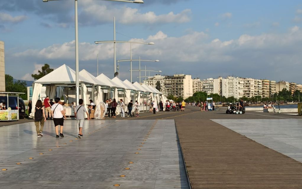 ΣΔΟΕ: Έλεγχοι στο Φεστιβάλ Βιβλίου της Θεσσαλονίκης