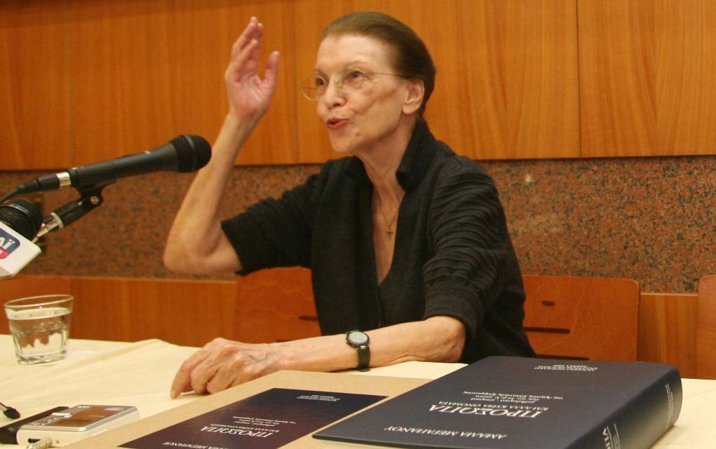 Οι στενοί δεσμοί της οικογένειας Μητσοτάκη με την Αμαλία Μεγαπάνου