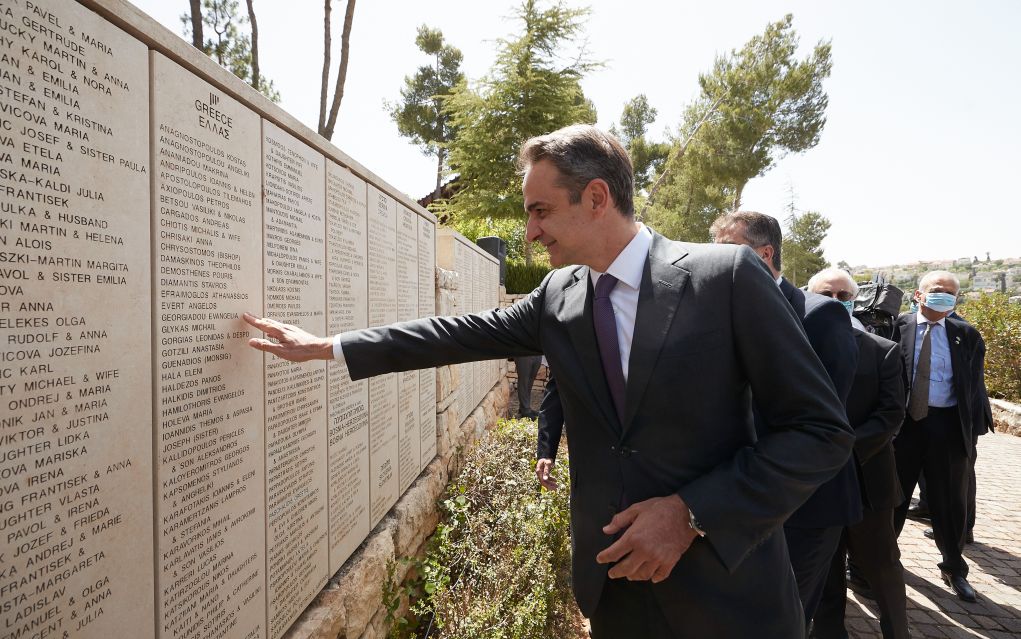Το όνομα που συγκίνησε τον Κυριάκο Μητσοτάκη