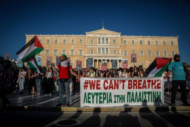 Κατάρ: Ενεργός στήριξη των δικαιωμάτων του παλαιστινιακού λαού