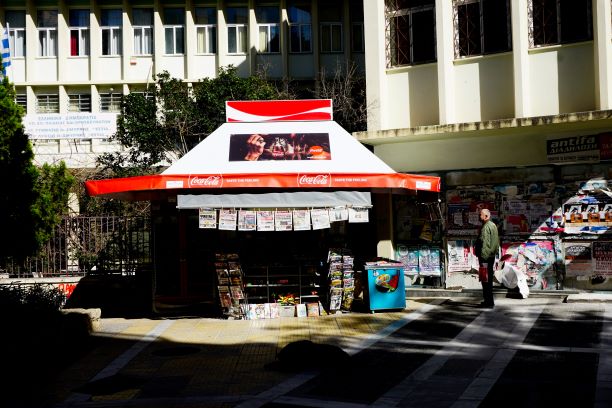ΣΥΡΙΖΑ: «Πόσα χρήματα διατέθηκαν στα ΜΜΕ»;