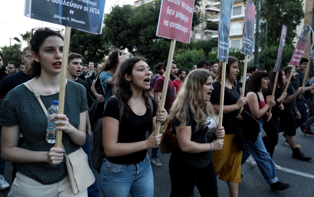 Νομοσχέδιο για συγκεντρώσεις – Πότε απαγορεύονται συναθροίσεις
