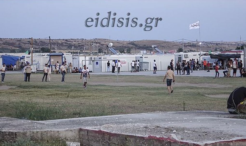 Κιλκίς: Επεισόδια στο καμπ μεταναστών της Νέας Καβάλας