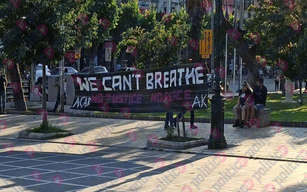 Θεσσαλονίκη: Συγκέντρωση διαμαρτυρίας για τον Τζ. Φλόιντ