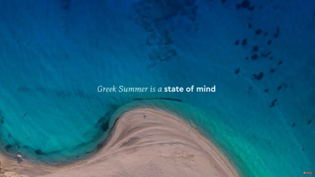 Τι θέλει να πει, το βίντεο της καμπάνιας τουρισμού