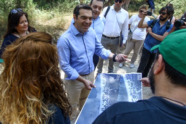 Μήνυμα Τσίπρα από το Σχινιά για την κλιματική κρίση (vd)
