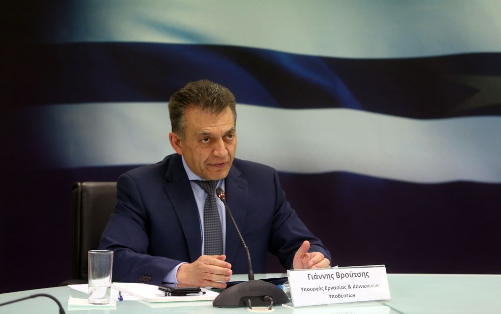 Ενισχύεται το Πρόγραμμα Κοινωνικού Τουρισμού – 370.000 οι δικαιούχοι