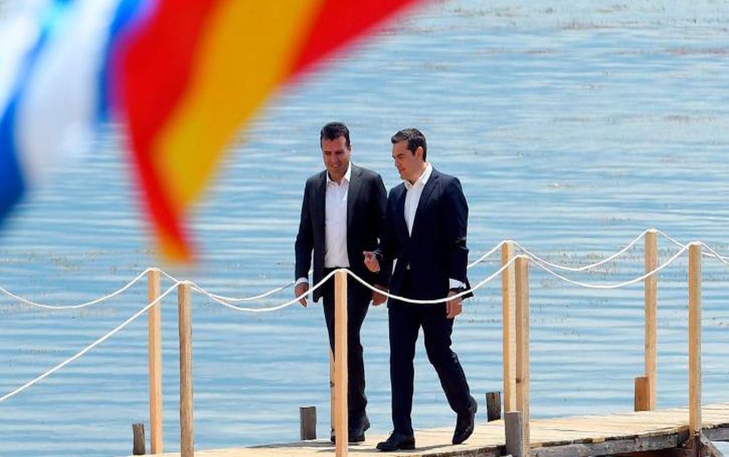 Αλ. Τσίπρας: Η ιστορία τιμά αυτούς που τη γράφουν