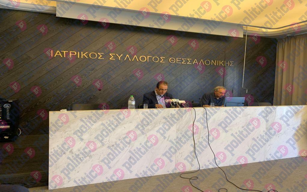 Έρευνα ΙΣΘ: Ικανοποιημένοι οι πολίτες από τη δημόσια υγεία