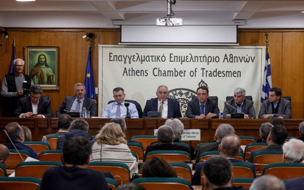 Επαγγελματικό Επιμελητήριο Αθηνών: Δωρεά υγειονομικού υλικού