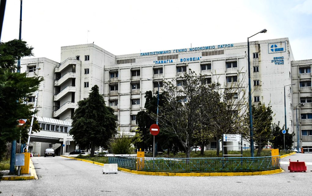 Πάτρα: Ιατροδικαστική εξέταση για το θάνατο της 27χρονης