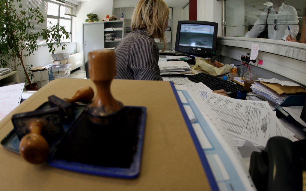 Δημόσιο: Σε πλήρη λειτουργία οι υπηρεσίες