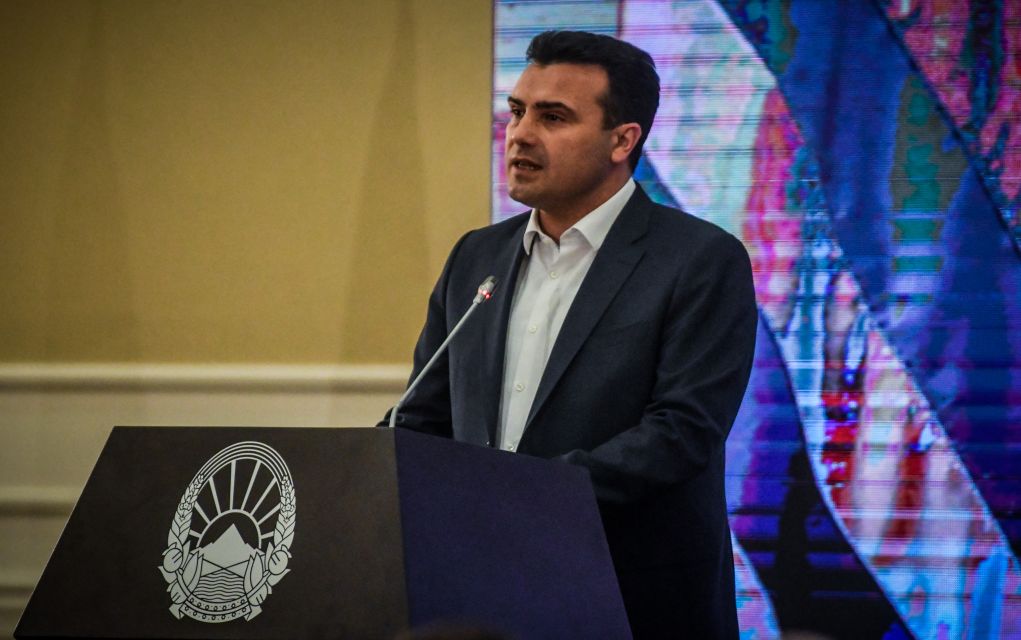 Ζαεφ: Φάνταζε απίθανο να με υποδεχτείτε ως πρωθυπουργό της Βόρειας Μακεδονίας