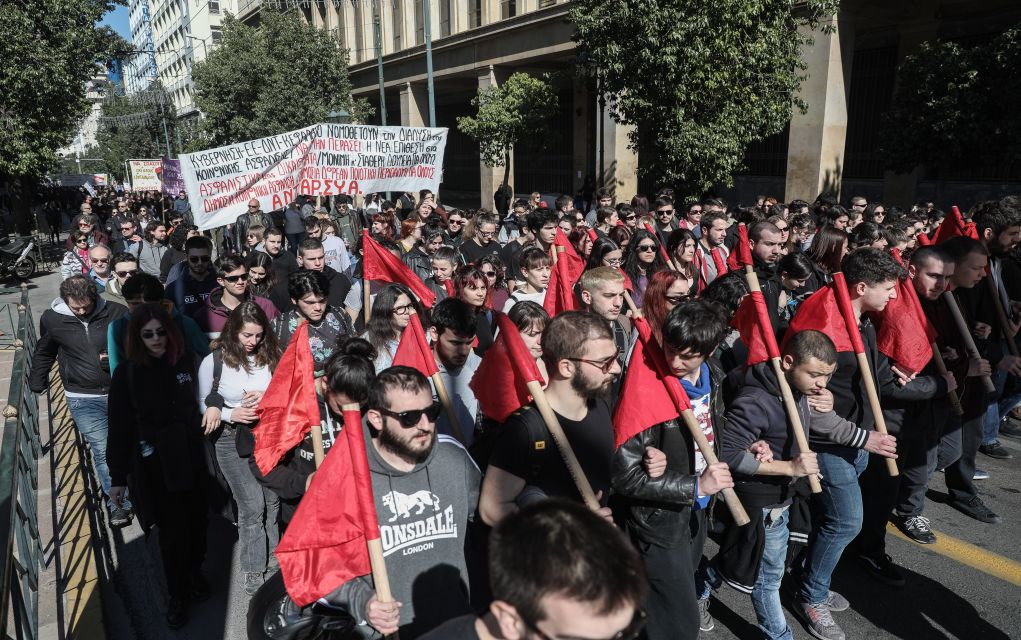 ΑΔΕΔΥ: «Λουκέτο» στο δημόσιο, με στάση εργασίας και συγκέντρωση