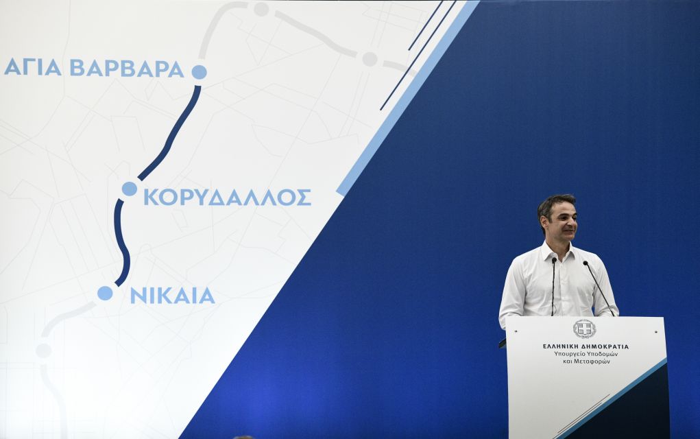 Μητσοτάκης: «Οι νέοι σταθμοί μετρό θα αναβαθμίσουν τον Πειραιά»
