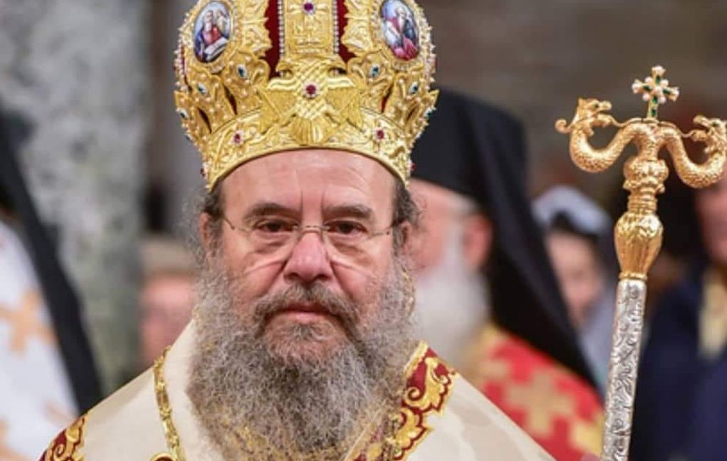 Ιερισσού Θεόκλητος: «Η Αγιά Σοφιά είναι η ταυτότητα του Ελληνισμού»