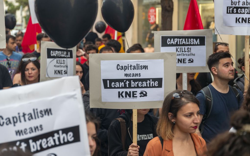 Σέρρες: Αύριο οι κινητοποιήσεις του ΚΚΕ για το ν/σ περί διαδηλώσεων