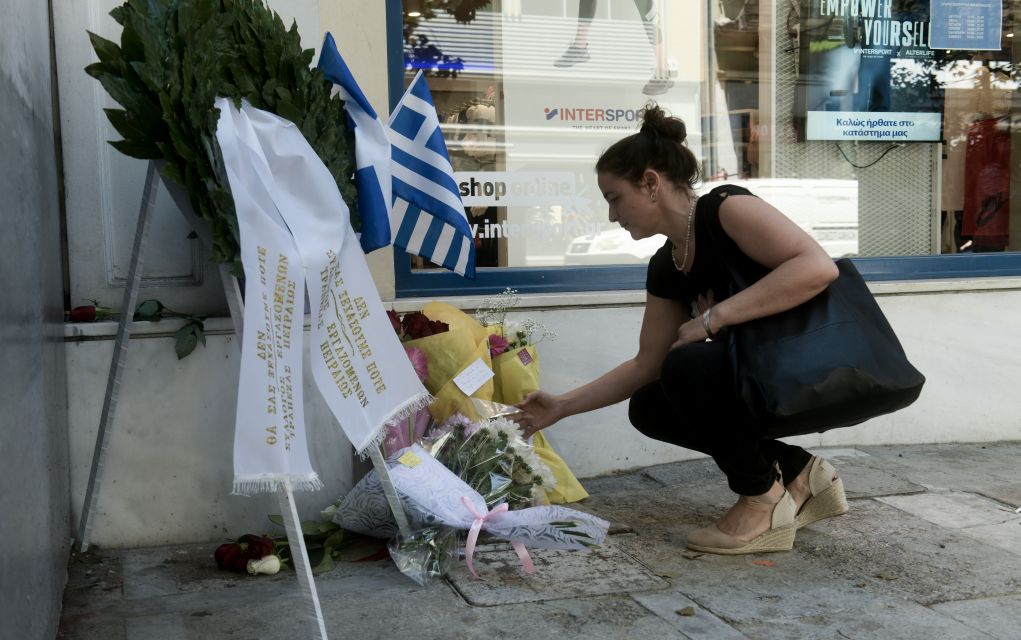 Σώκου: Η δήλωση Χρηστίδου αθωώνει τους δολοφόνους της Marfin